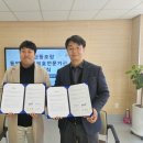 이랑협동조합 주간한산신문사