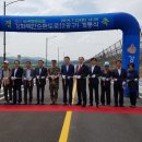 관광순환도로 이미지