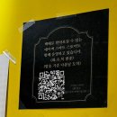 베럴버터 | 성신여대 디저트 맛집, 베럴버터 방문 후기
