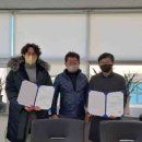 삼정건설㈜ 이미지