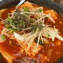 방동1리 마을회관 | 극한직업 춘천 서면손두부집 하루 80인분만