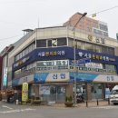 서울성심치과의원 이미지