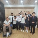 포천일고등학교