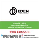 림뮤직아카데미 이미지