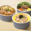 한솥도시락 이미지