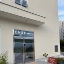 언누아르