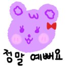소피네일 - 김포시 | 소피네일