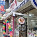 연길노래연습장 이미지