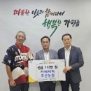 가평읍 이미지