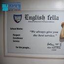 세부 현지 유학원도 믿고 보내는 English Fella 1으로 지금 바로 오세요! 이미지