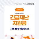 모현중앙하이츠 네이버블로그