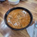 대흥식당 네이버블로그