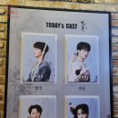 풍도상사 | 240212 6PM 뮤지컬 결투 / 예스24스테이지 2관 / 박경호 권태하 유성재 이세헌 / 대학로 공연