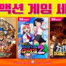 아크 플래닛 이미지