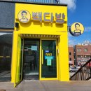 빽다방제주성산