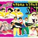 컬투패밀리 이미지