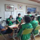 양촌마을 경로당 이미지