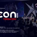 주식회사 미래비즈코리아 이미지