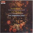 글링카 / ♬피아노 3중주 '비창' (Trio Path?tique for Clarinet, Bassoon and Piano in D minor) - The Borodin Trio 이미지