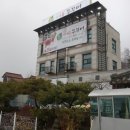 자연애쭈꾸미 이미지