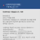 더캡슐 명동 이미지