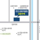 (주)어울림 이미지