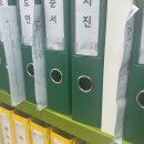 에듀매쓰큐수학학원