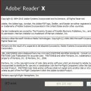 Adobe Reader X 한글판 이미지