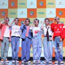 커맨더맨 카카오 검색결과