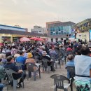 유구시장 이미지