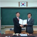 주성초교 이미지