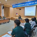 대한민국통합의학박람회 서울신문