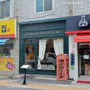 (주)명지전력