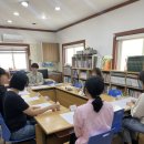 푸른꿈 지역아동센터(2) 이미지