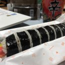 생각나는 김밥 네이버블로그