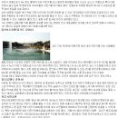 스마일자전거 - 의정부시 평화로 196 | 스마일자전거