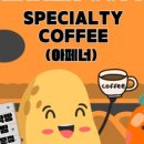 삼현동1길 이미지