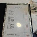 경포대부산처녀횟집 | [강릉/경포] 강릉 회 대게 맛집, 경포대 부산처녀횟집 솔직 후기