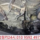 쌍용24시 카센타 이미지