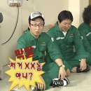 파이널위즈 이미지