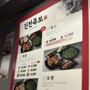 강남대로10길 37 이미지