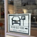 지에스25 광진광장점 이미지