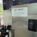 자킨토스A | [숙소] 거제도 오션뷰 숙소 &lt;부제:사장님이 너무 친절하세요_()_ &gt; | 자킨토스펜션 A102호