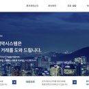 금탑부동산공인중개사사무소 이미지