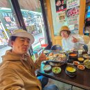 공항맛집 | 제주 공항 근처 흑돼지 맛집 돈향기 후기