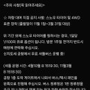 J카 써비스 네이버블로그