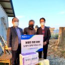 지원자산관리