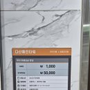1001안경 다산점 | 다산다초점렌즈 전문 1001안경콘택트 남양주도농다산...만족도 200%[합리적인 가격 + 꼼꼼한 상담 후기]