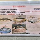 핑크라벨케이크 이미지