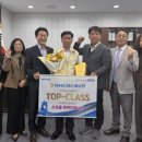 은현농업협동조합 경기북부시민신문